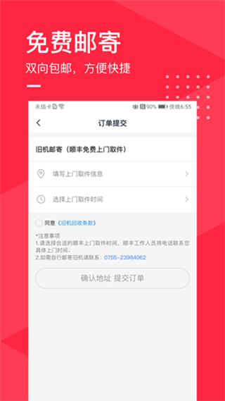 足球报：张玉宁自律坚韧、状态稳定，必将继续扛起国足锋线大旗